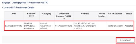 Engage and Disengage GST Practitioner