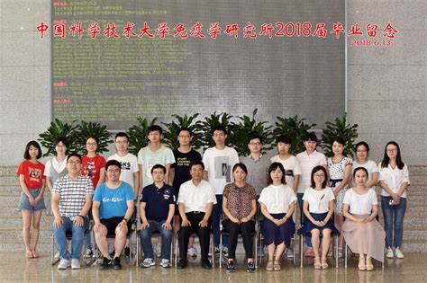 通信工程101班毕业照-浙江科技信息与电子工程学院