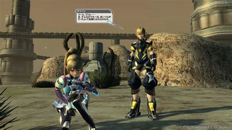 PSO2 Game Play 的图像结果