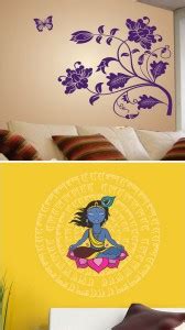 Aquire 110 cm Purple Vine And Krishna With Mantras Self Adhesive ...