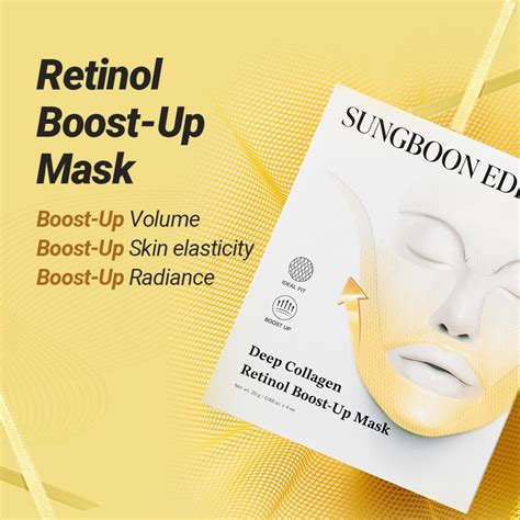 SUNGBOON EDITOR Deep Collagen Retinol Boost-Up Mask – Kicks Machine