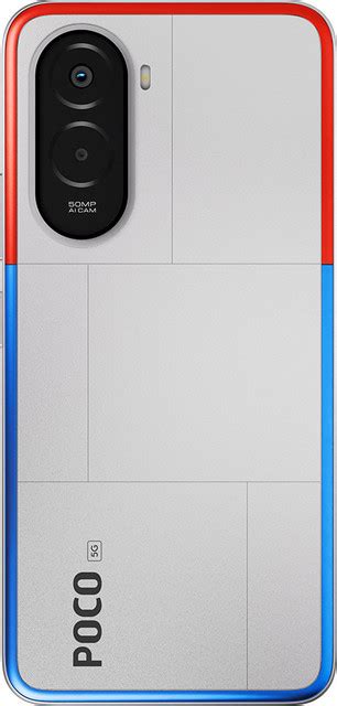 POCO M7 Plus 5G ( 128 GB Storage, 6 GB RAM ) Online at Best Price