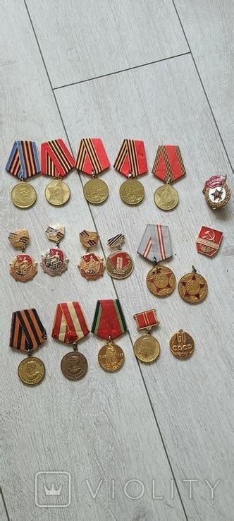 Медали военные юбилейки СССР и Украины (116980808) - купить на Violity