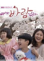 《妈妈出轨了》全集在线观看 - 2020年韩剧 - 韩剧网