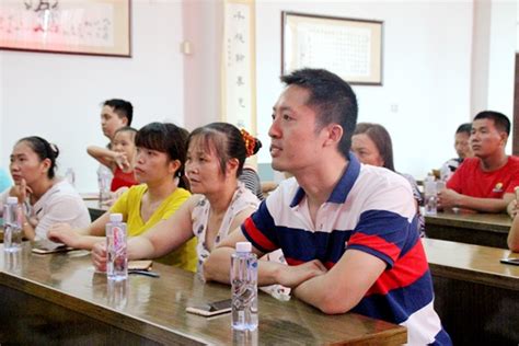 2023年奉贤区随迁子女小学入学指南 - 上海慢慢看