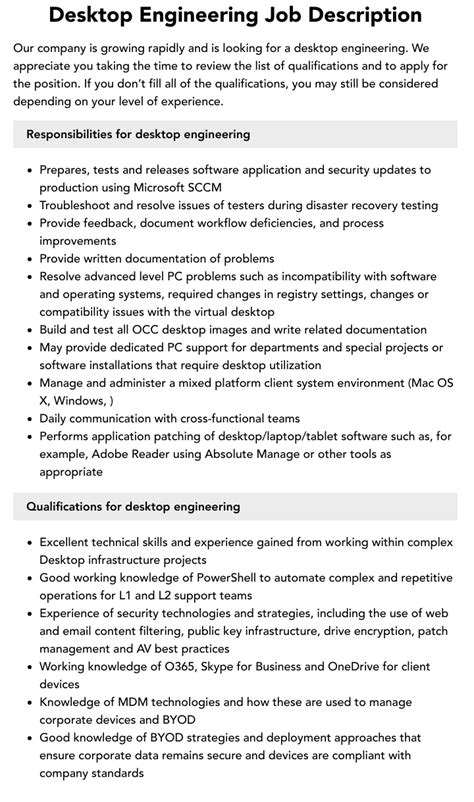 Computer Engineering Job Description 的图像结果