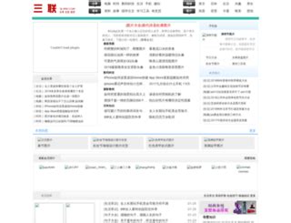 mimiai.com at WI. mimiai.com: The Leading Mimi Ai Site on the Net