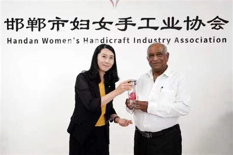 斯里兰卡客商到邯郸市妇女手工业协会考察访问-华商经济网