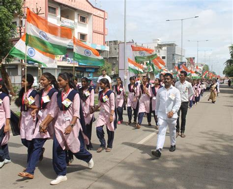 G.S.Science, Arts & Commerce College, Khamgaon