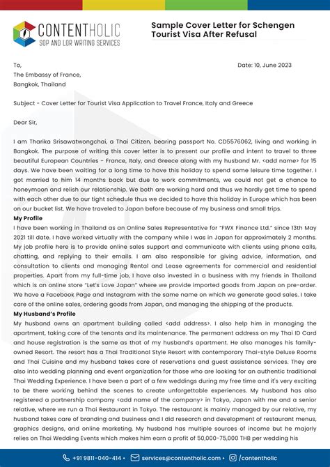 Schengen Visa Cover Letter 2025: Samples, Formats, & PDF Examples