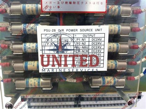 NABCO PSU-28 C/R POWER SOURCE UNIT | United Marine Services