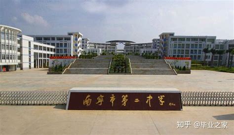 重磅！桂林市区这三所学校高中部要迁址！有你家孩子就读的吗？_教育_小学_规划