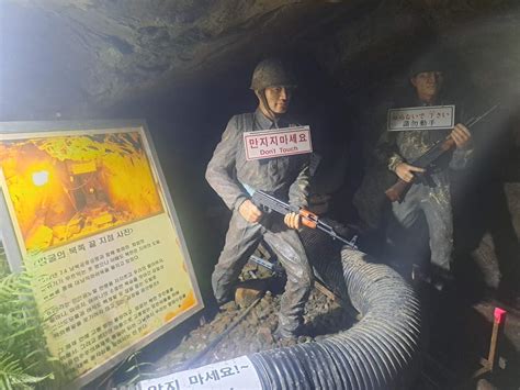 DMZ 2nd tunnel + Lake Suspension Bridge - Klook India