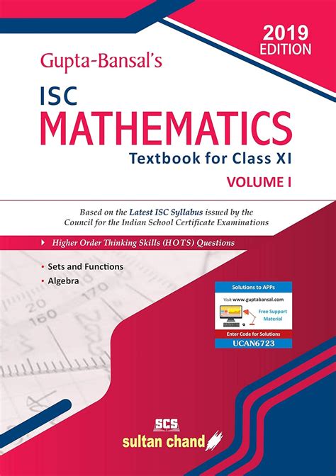 Gupta - Bansal's ISC Mathematics: Textbook for Class 11 - Vol. 1 : V. K ...