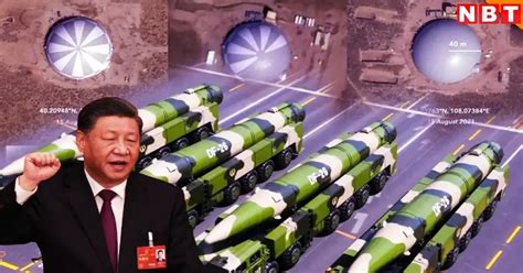 China Attack Japan,जापान पर हमले की फिराक में चीन! बनाए एयर डिफेंस को ...