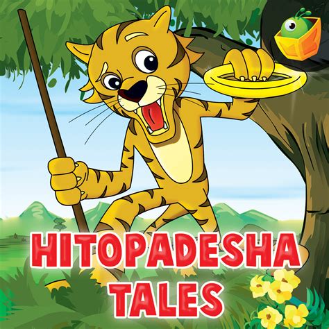 Hitopadesha Tales - English – Magicbox Animation Private Limited