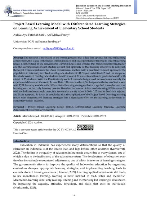 Project-Based Learning Model 的图像结果