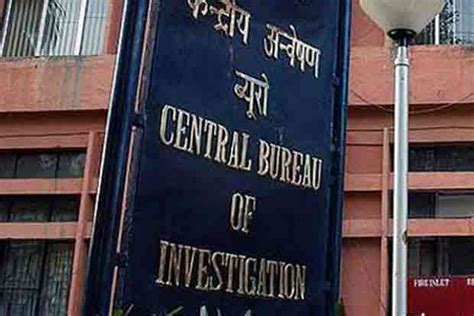 CBI files charge sheet against AC Muthiah