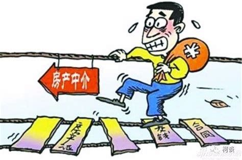 上海贷款黑中介常见套路! 上海贷款避坑指南！教你如何甄别靠谱上海助贷中介？ - 知乎