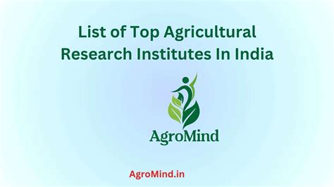 List of Important Agricultural Research Institutes In India