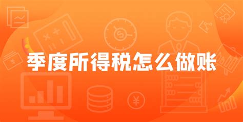 印花税减免需要做账务处理吗_深圳会计网
