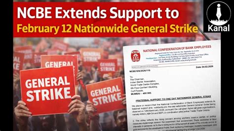 NCBE Extends Fraternal Support to February 12 Nationwide General Strike