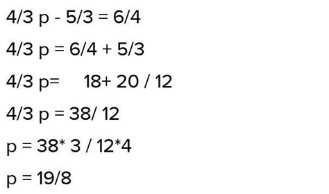 Find the derivative of :[tex]S=\dfrac{4}{3\pi}sin3t+\dfrac{4}{5\pi ...