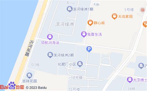 推拿科-推拿科-门诊科室-公安县中医医院网站