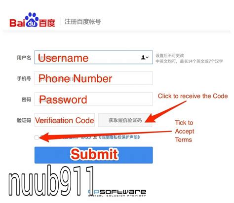 Why it become crucial to use Baidu’s SEO for your business in China ...