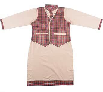 Buy DAV SCHOOL UNIFORM GIRLS SUIT SET/school uniform sav salwar suit ...