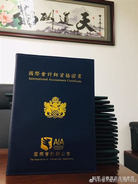 干货丨你所想了解的关于《国际中文教师资格证》的那些事 - 汉语教师海外实习 - 四川中语通文化传播有限公司