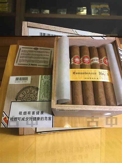 高希霸雪茄官方网站介绍 - 雪茄123 - 中国雪茄爱好者知识资料库