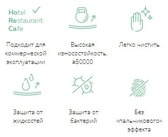 Коллекция MEGA