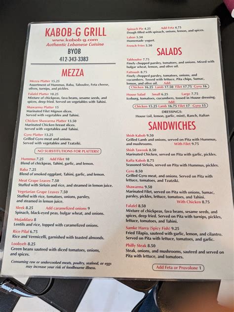 Menu at Kabob-G Grill restaurant, Castle Shannon