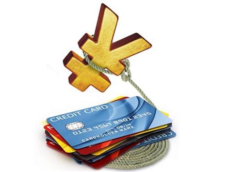 这5种用卡行为很敏感，即便没逾期记录，也会导致房贷被拒！__财经头条