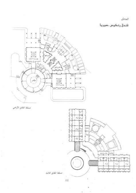 Building Plan Drawing 的图像结果