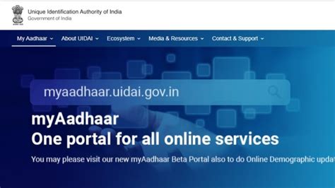 Image result for UIDAI Appointment