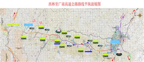 集团5条高速公路项目获农行云南省分行168亿元授信批复-集团要闻-云南建投集团