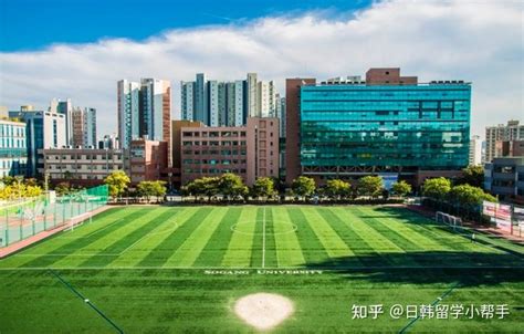 【韩国留学】韩国名校西江大学2022年9月（本科/插班）招生简章 - 知乎