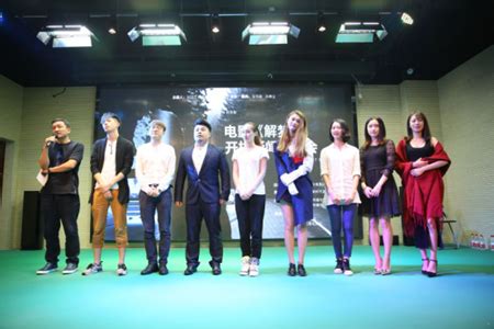 香港电影节开幕片《如梦》 曾领跑金马奖提名 -搜狐娱乐