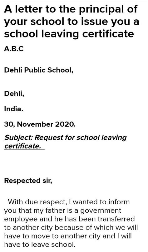 you urgently need your school leaving certificate.write a letter to the ...