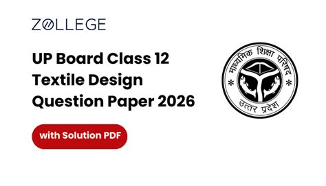 UP Board Class 12 Textile Design Question Paper 2026 with Answer Key ...