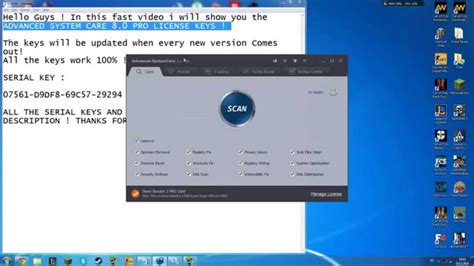 Image result for Advanced SystemCare Serial Key