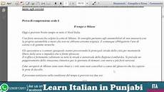 test carta di soggiorno test carta soggiorno faq simile part 1 test carta di soggiorno test carta soggiorno faq simile part 1
