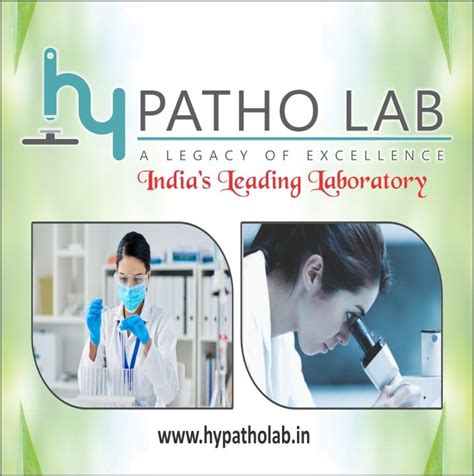 HY PATHO LAB in Shyam Nagar, Kanpur