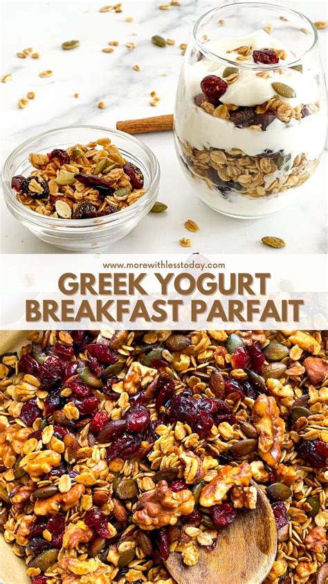 Greek Yogurt Breakfast Parfait Recipe