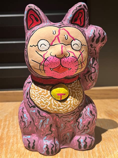 紫色の精子の招き猫・裏面も表のよう・龍 | 根本敬小売店ーTakashi Nemoto's some arts