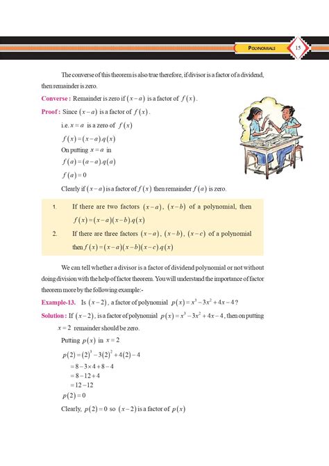 Image result for Concise Maths Class 10 Cover Page