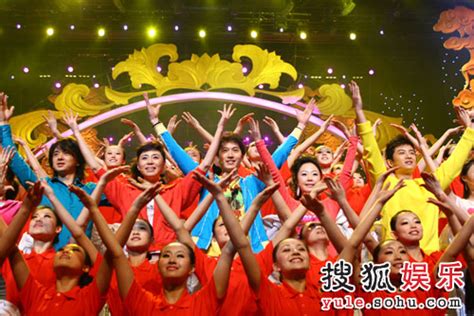 图：北京电视台春晚录制现场精彩图片-34-搜狐娱乐
