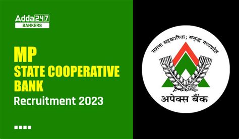 MP State Cooperative Bank Recruitment Out For 638 Posts